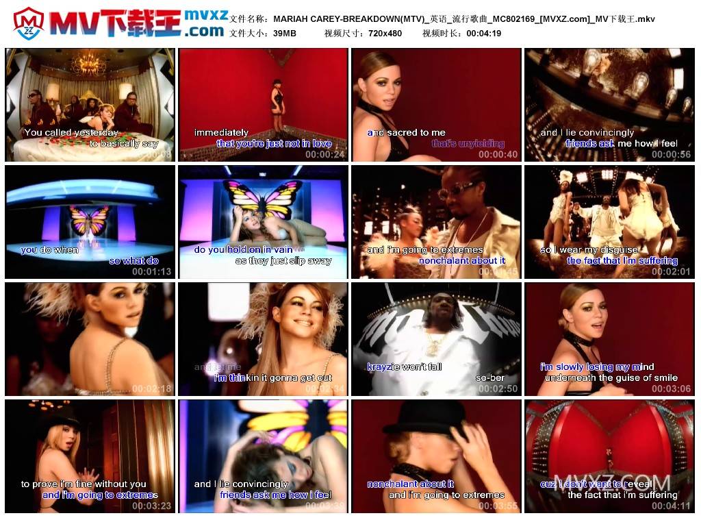 MARIAH CAREY-BREAKDOWN(MTV)_英语_流行歌曲_MC802169